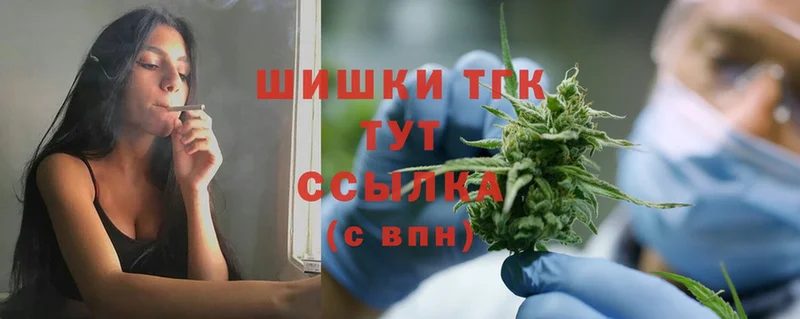 Канабис OG Kush  hydra ONION  Весьегонск 